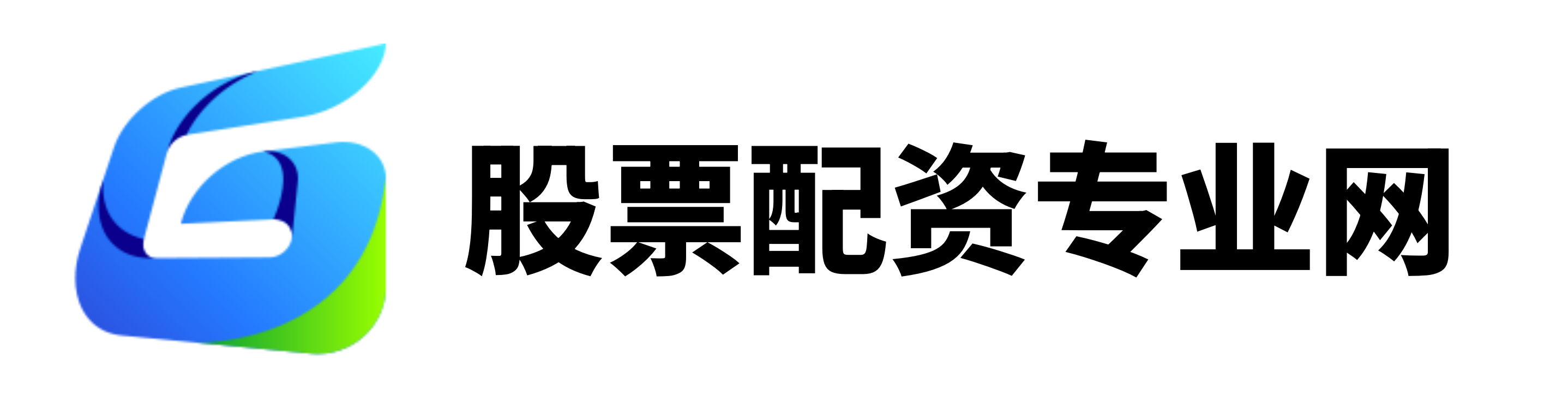 驰盈配资